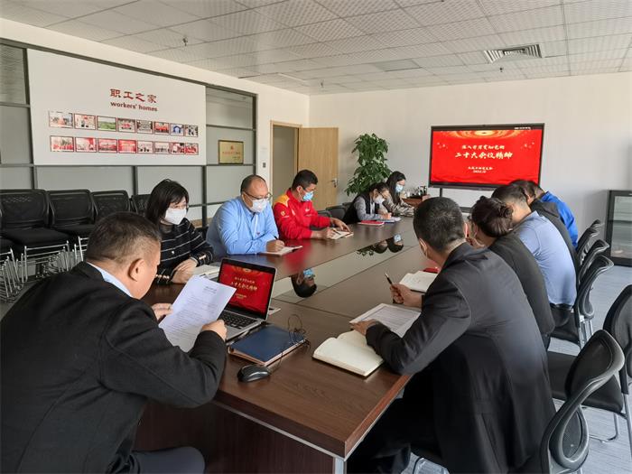 众赢国际版(中国区) - 官方网站