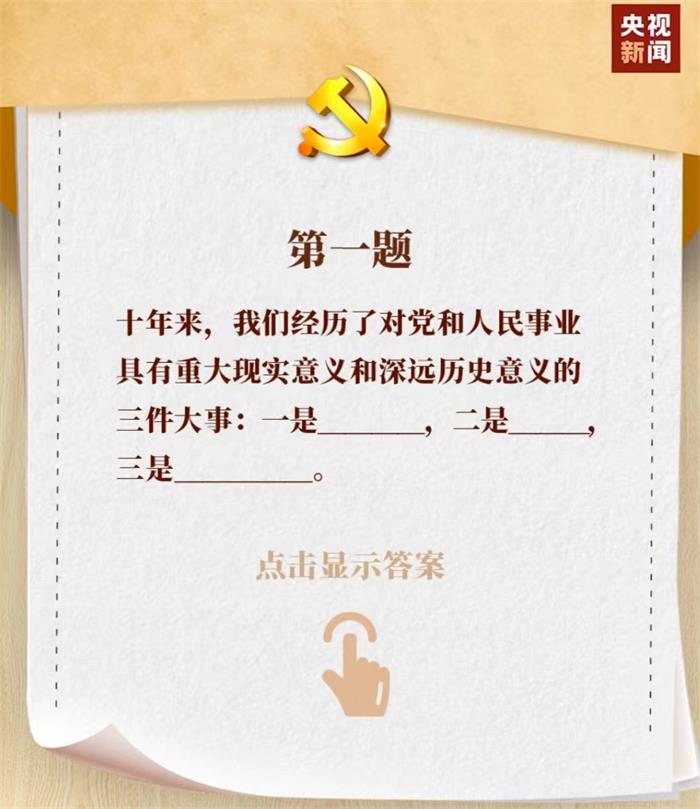 众赢国际版(中国区) - 官方网站
