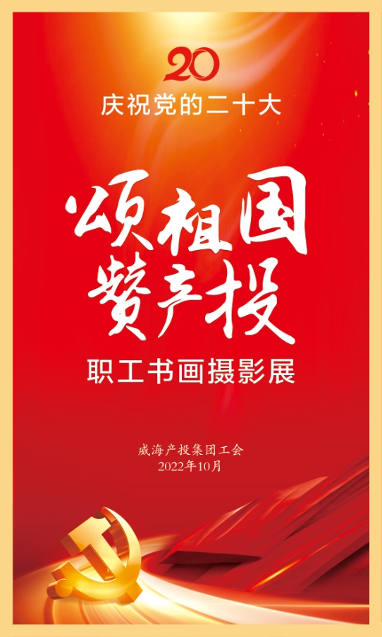 众赢国际版(中国区) - 官方网站