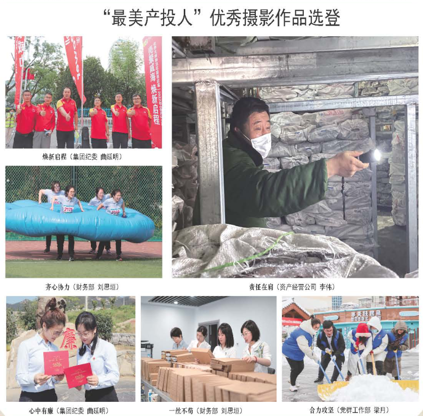 众赢国际版(中国区) - 官方网站