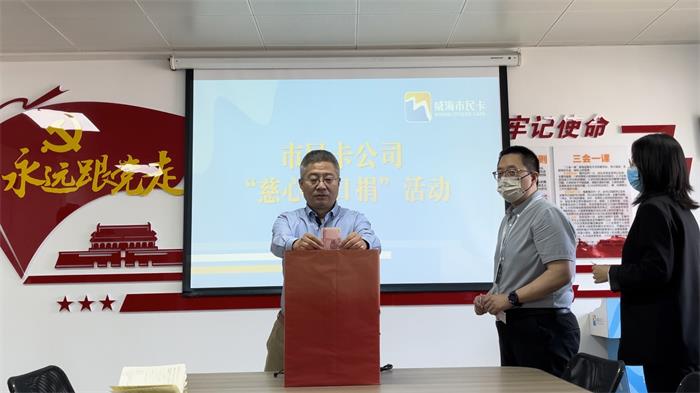 众赢国际版(中国区) - 官方网站