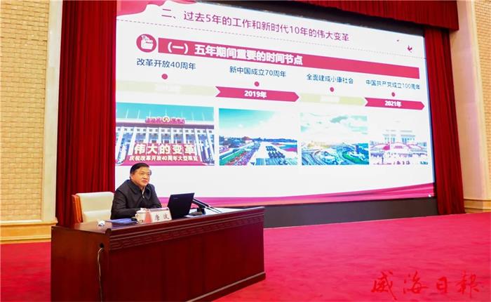 众赢国际版(中国区) - 官方网站