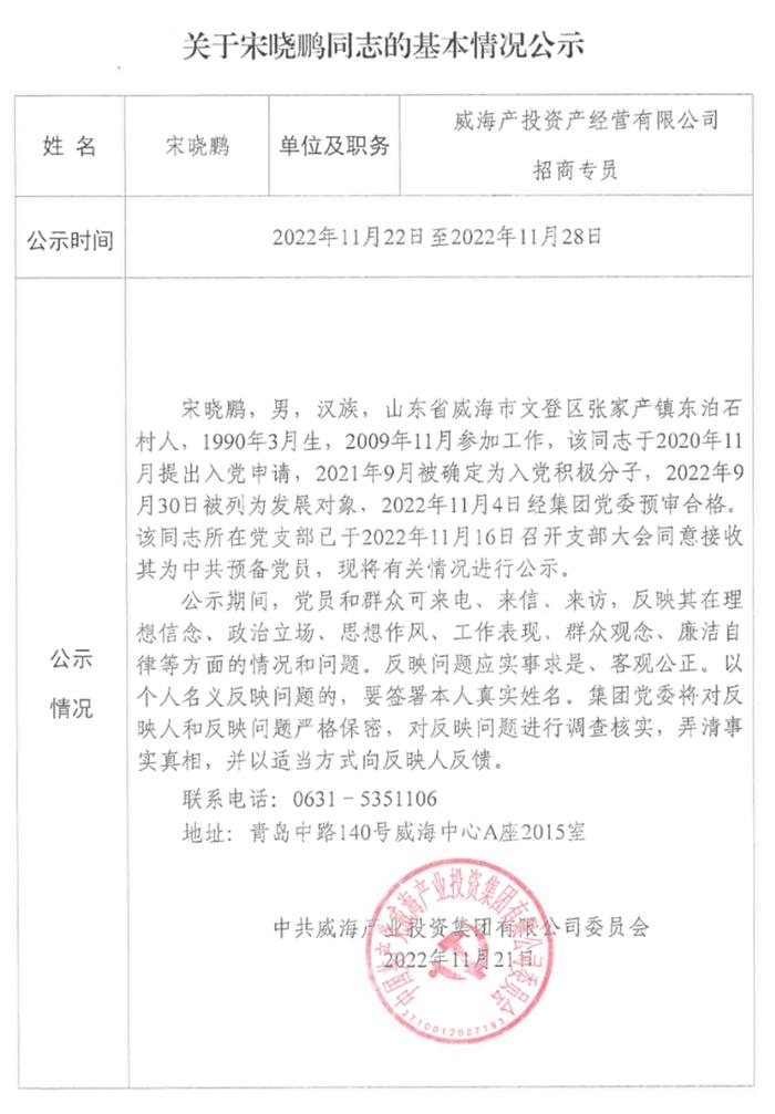 众赢国际版(中国区) - 官方网站