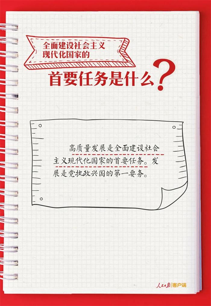 众赢国际版(中国区) - 官方网站