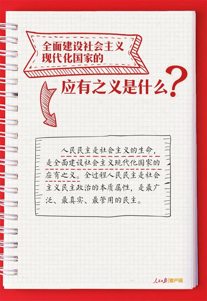 众赢国际版(中国区) - 官方网站