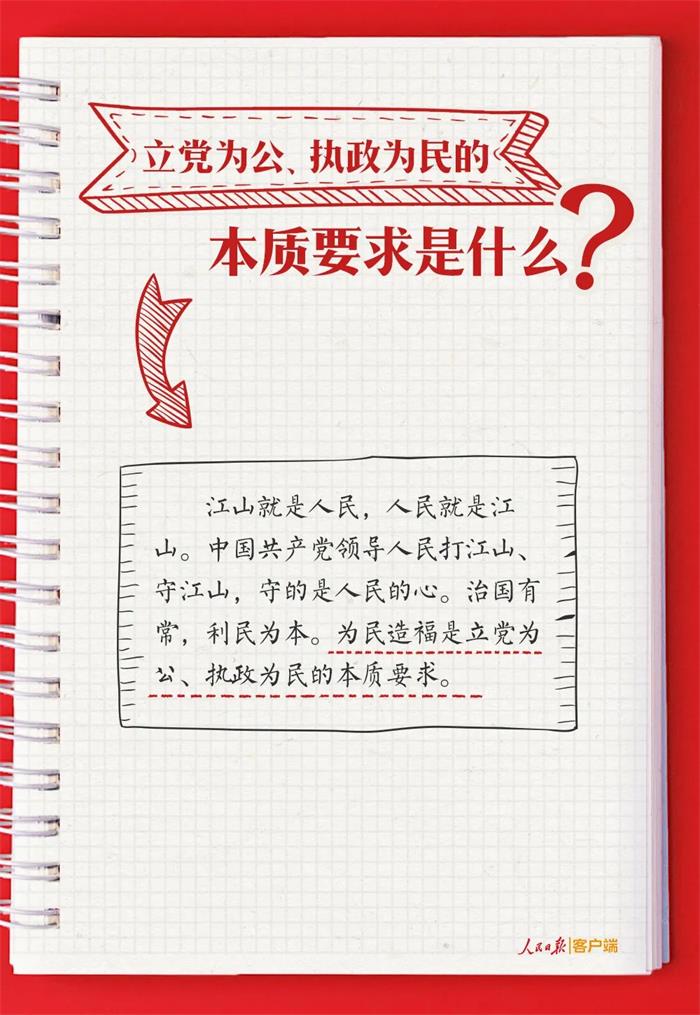 众赢国际版(中国区) - 官方网站