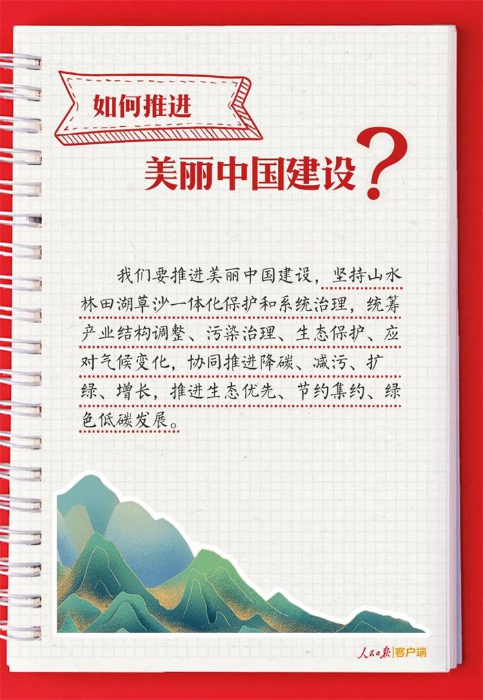 众赢国际版(中国区) - 官方网站
