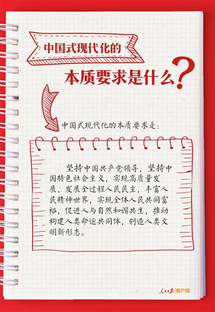 众赢国际版(中国区) - 官方网站