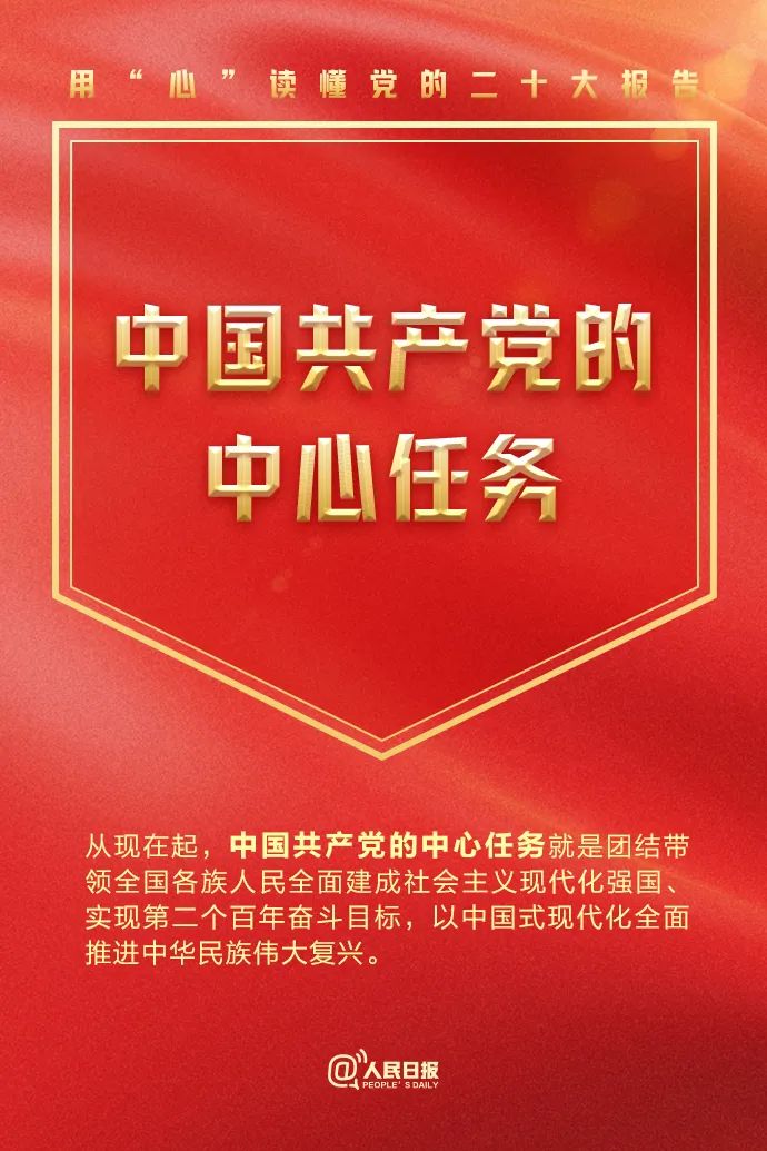 众赢国际版(中国区) - 官方网站