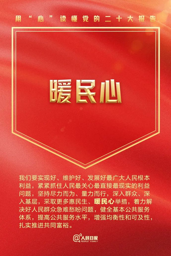 众赢国际版(中国区) - 官方网站