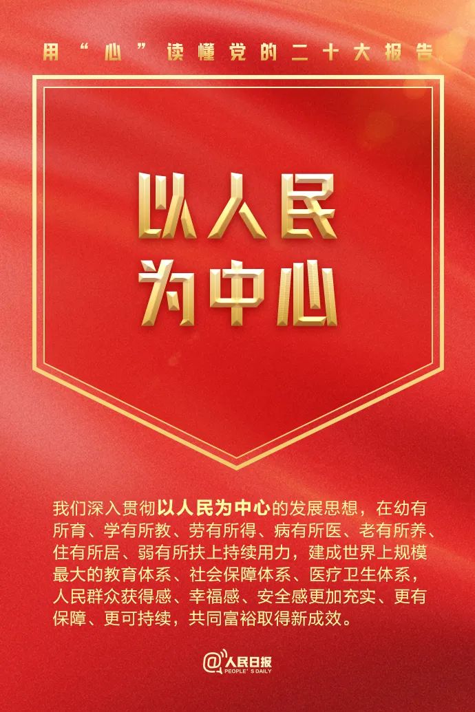 众赢国际版(中国区) - 官方网站