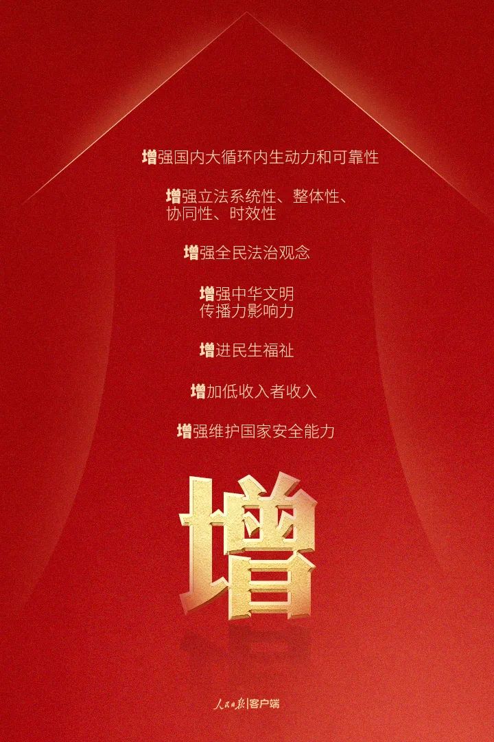 众赢国际版(中国区) - 官方网站