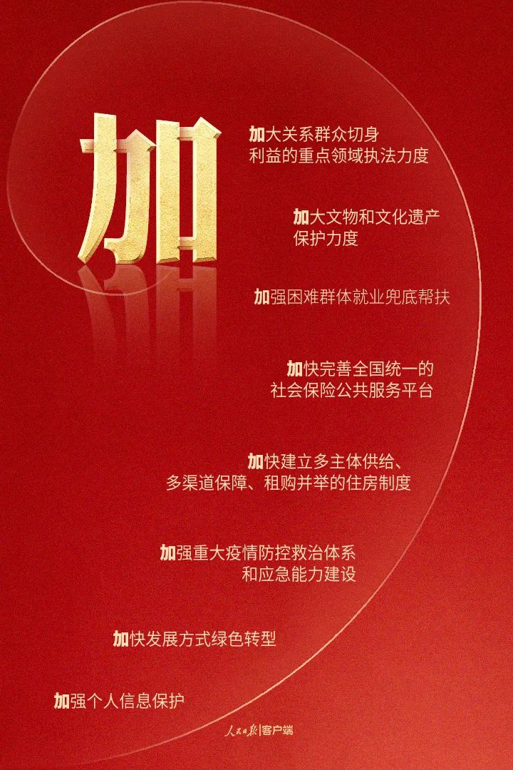 众赢国际版(中国区) - 官方网站