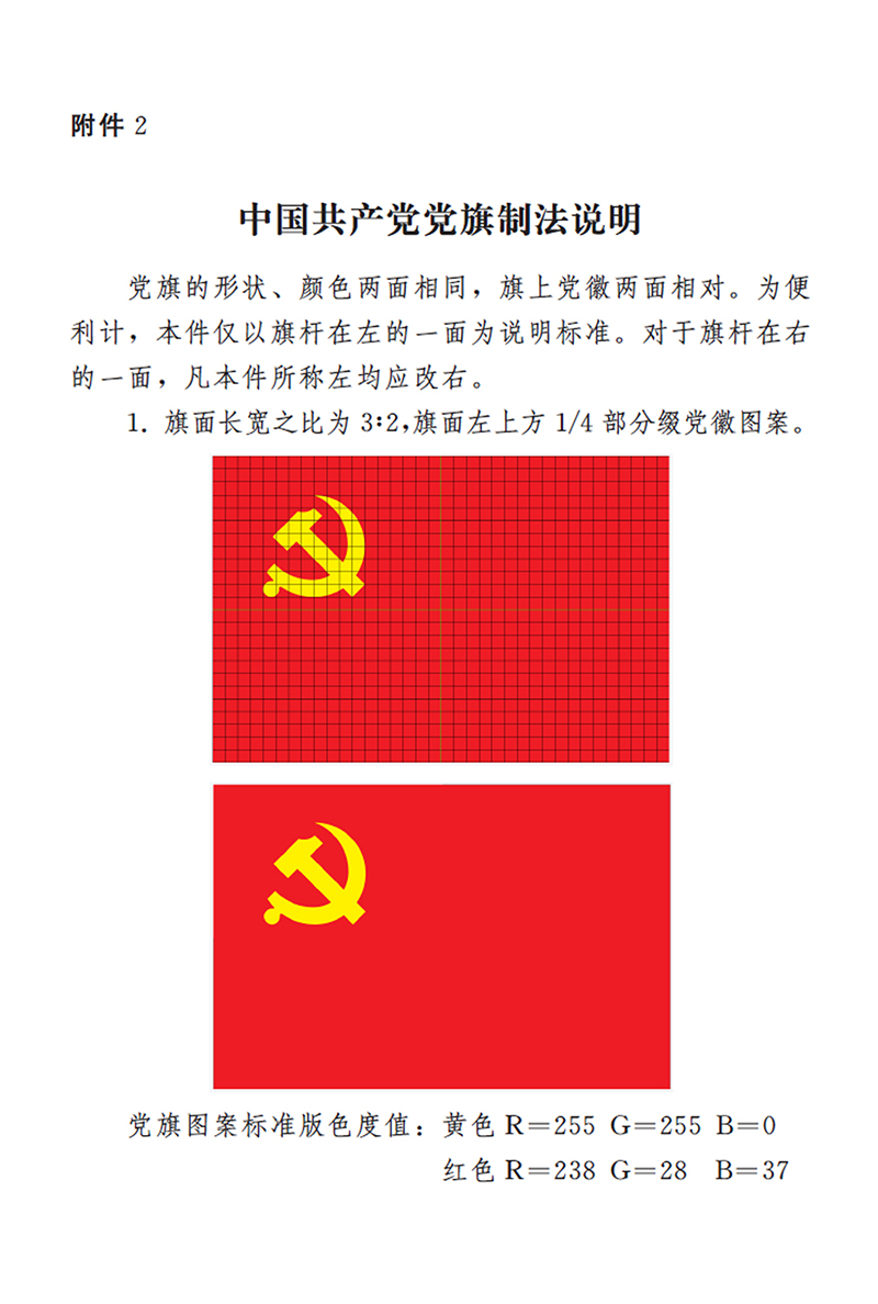 众赢国际版(中国区) - 官方网站
