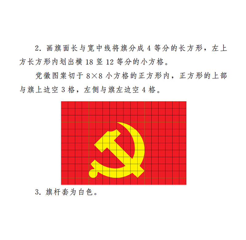 众赢国际版(中国区) - 官方网站