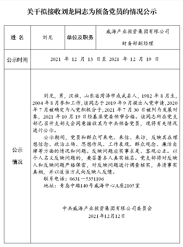 众赢国际版(中国区) - 官方网站
