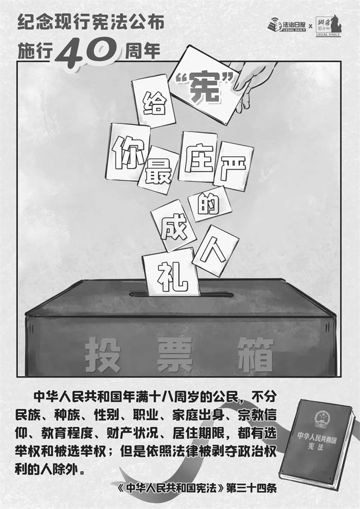 众赢国际版(中国区) - 官方网站