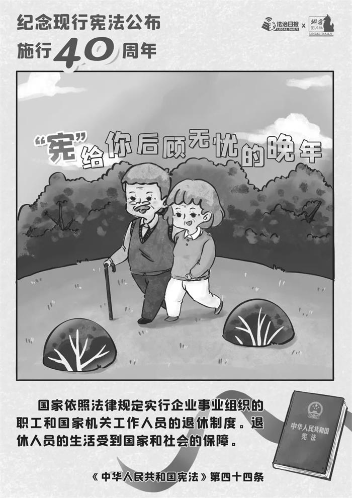 众赢国际版(中国区) - 官方网站