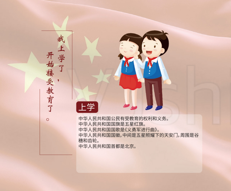众赢国际版(中国区) - 官方网站