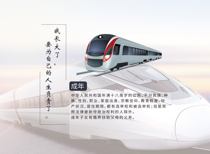 众赢国际版(中国区) - 官方网站
