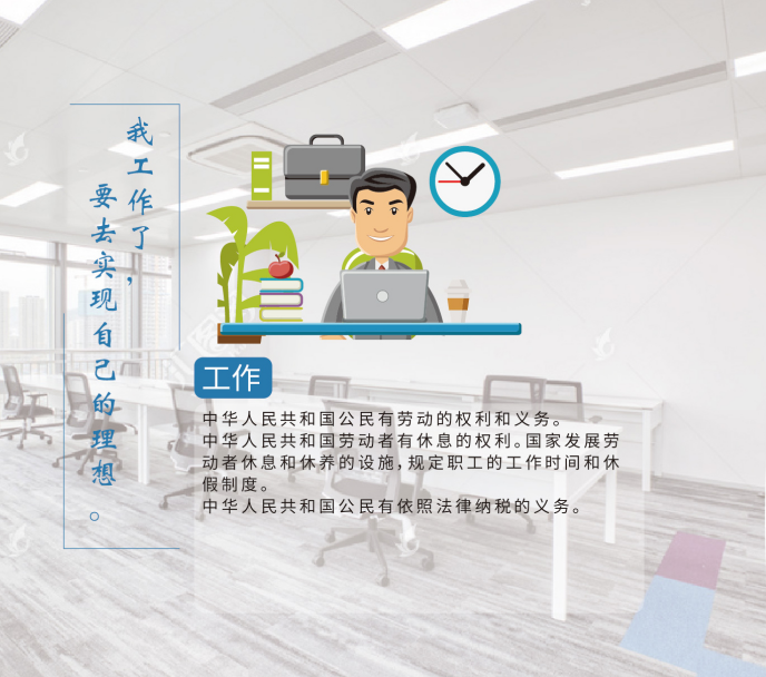 众赢国际版(中国区) - 官方网站