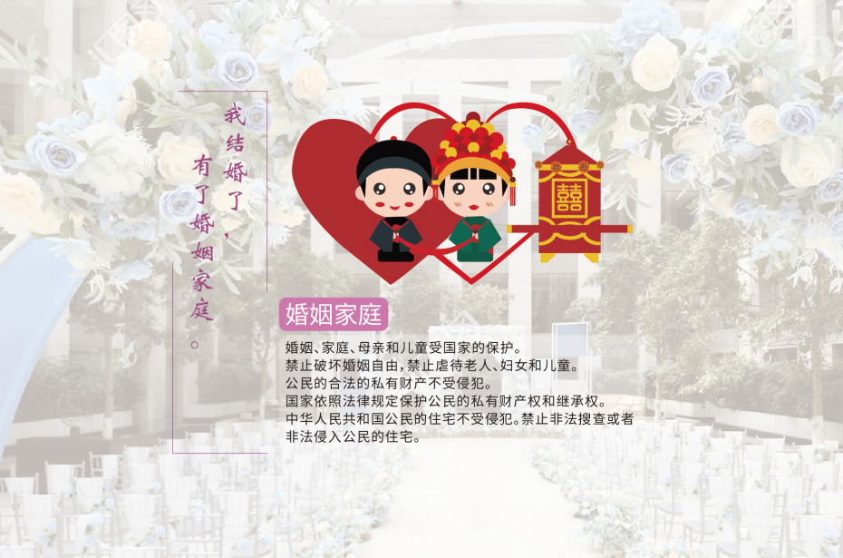 众赢国际版(中国区) - 官方网站