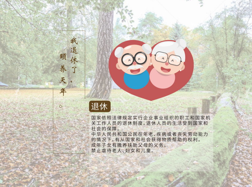 众赢国际版(中国区) - 官方网站