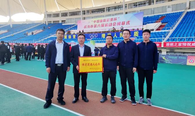 众赢国际版(中国区) - 官方网站