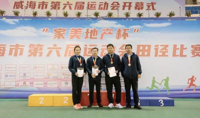 众赢国际版(中国区) - 官方网站