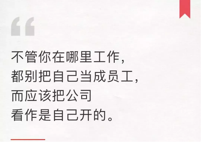 众赢国际版(中国区) - 官方网站