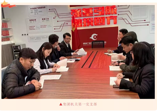 众赢国际版(中国区) - 官方网站