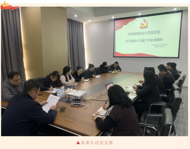 众赢国际版(中国区) - 官方网站