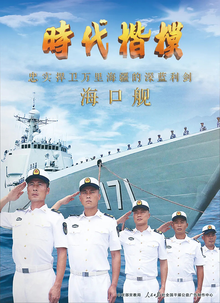 众赢国际版(中国区) - 官方网站