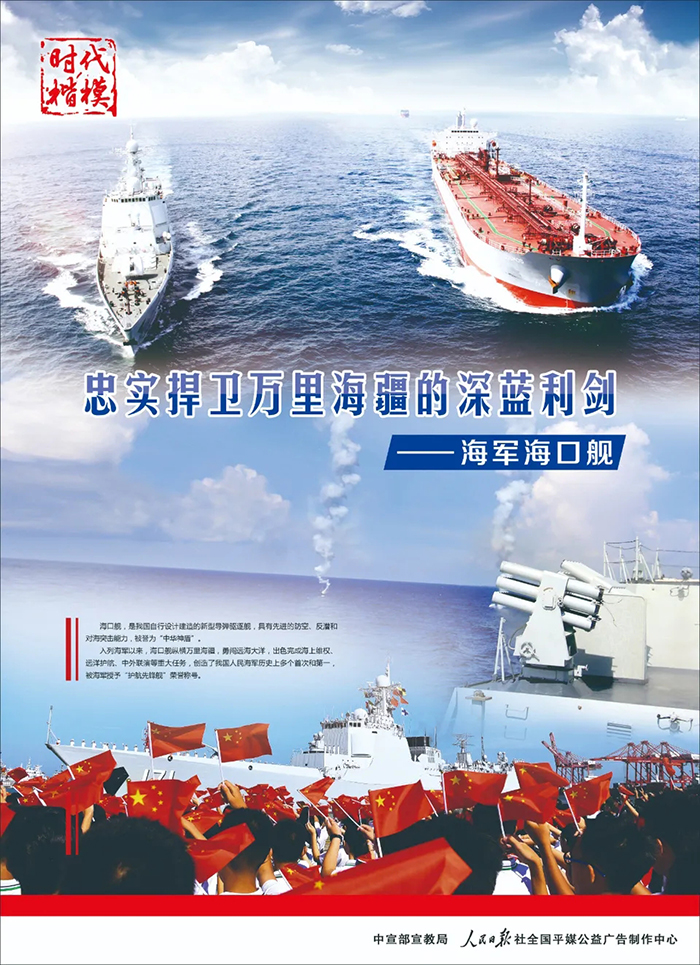 众赢国际版(中国区) - 官方网站