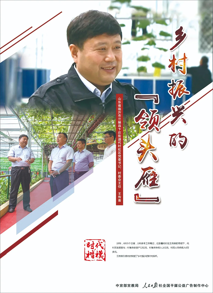 众赢国际版(中国区) - 官方网站