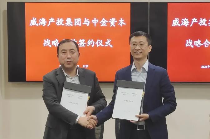 众赢国际版(中国区) - 官方网站