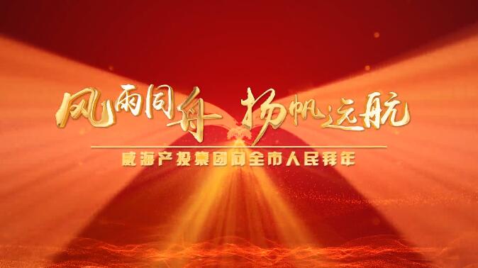 众赢国际版(中国区) - 官方网站