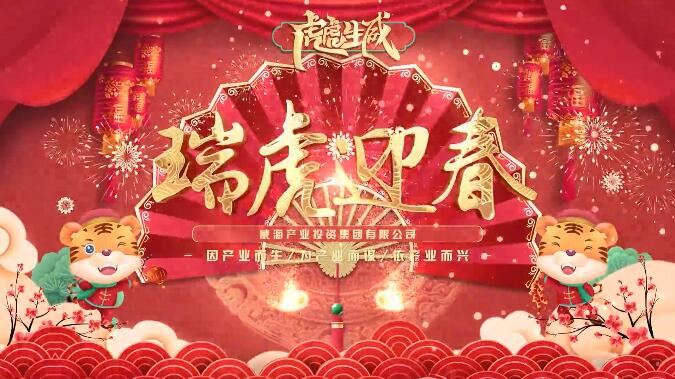 众赢国际版(中国区) - 官方网站