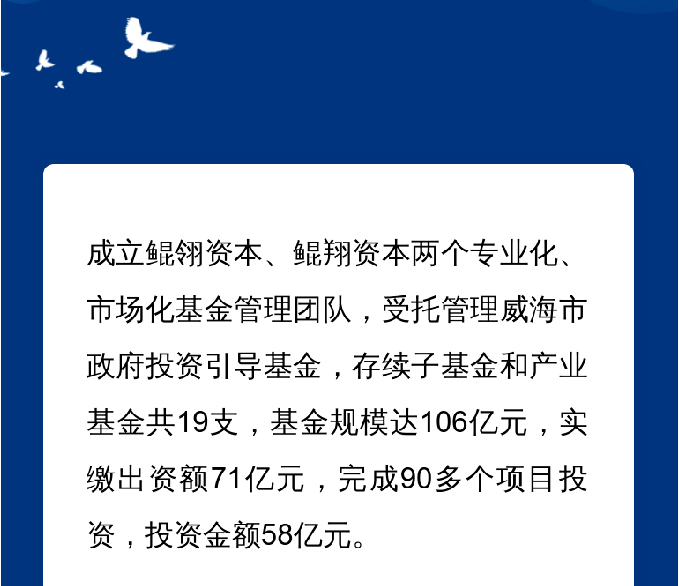 众赢国际版(中国区) - 官方网站