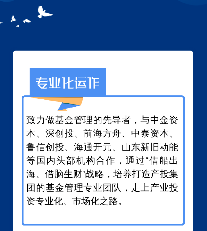 众赢国际版(中国区) - 官方网站