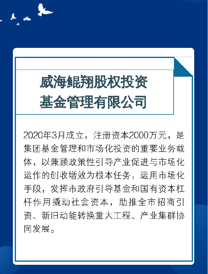 众赢国际版(中国区) - 官方网站
