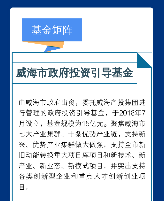 众赢国际版(中国区) - 官方网站