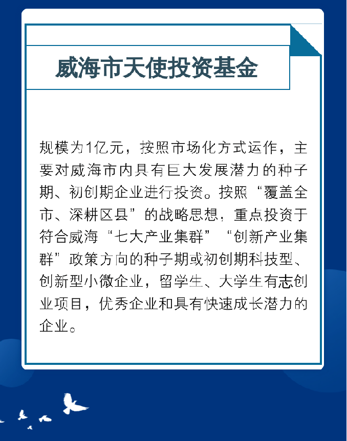 众赢国际版(中国区) - 官方网站