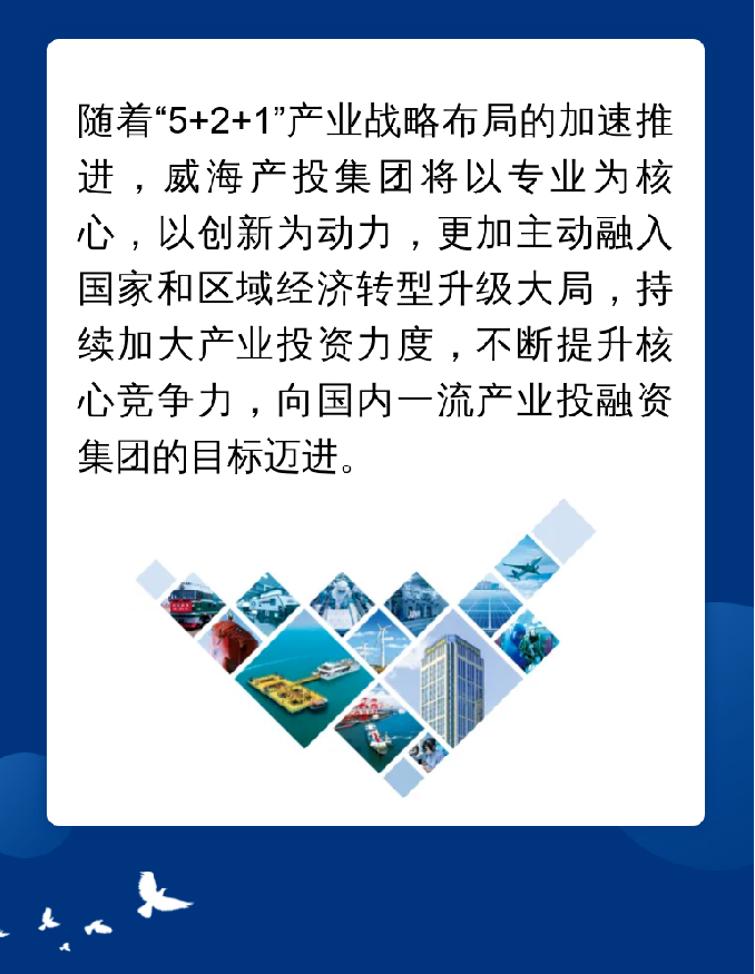 众赢国际版(中国区) - 官方网站