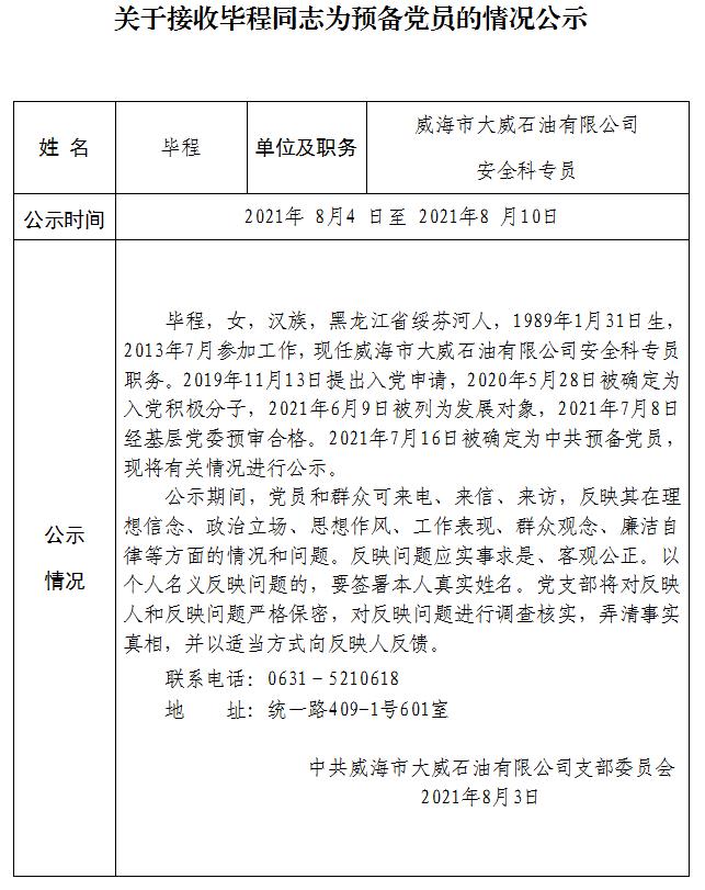 众赢国际版(中国区) - 官方网站