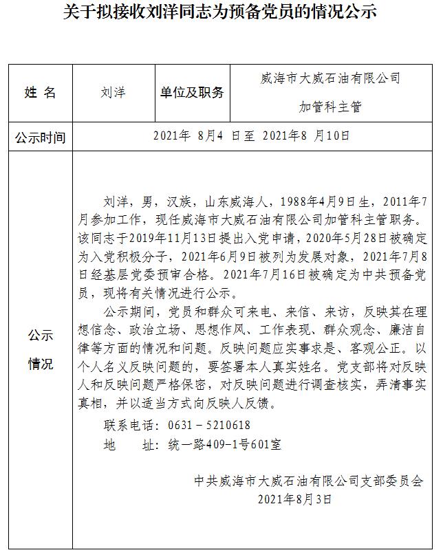 众赢国际版(中国区) - 官方网站