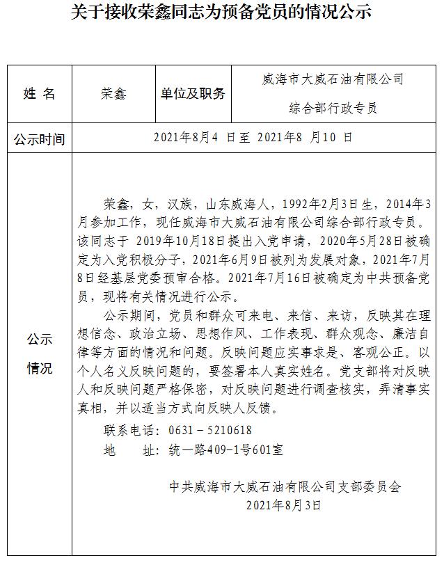 众赢国际版(中国区) - 官方网站