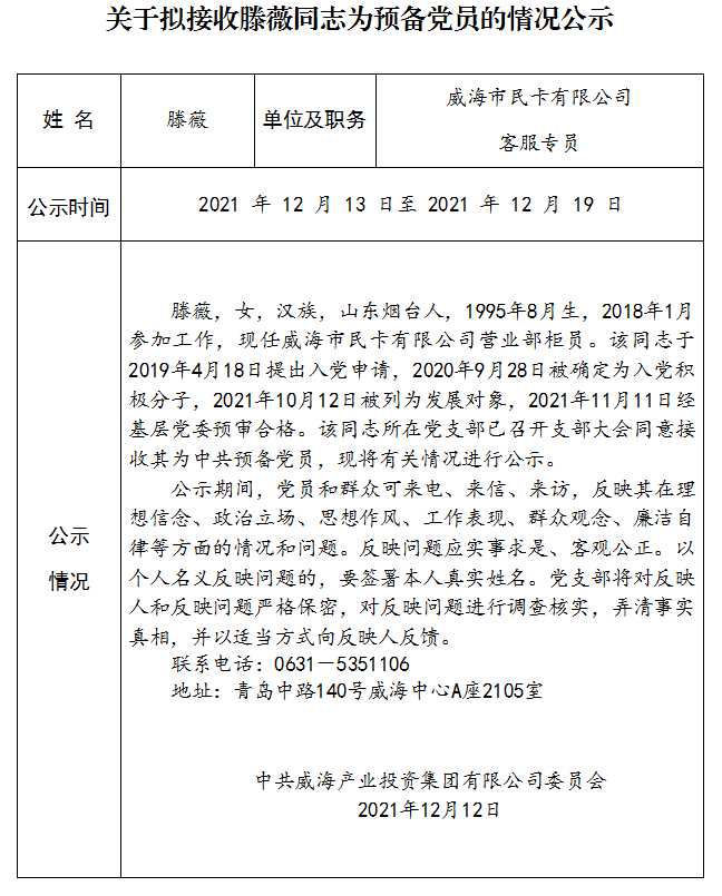 众赢国际版(中国区) - 官方网站