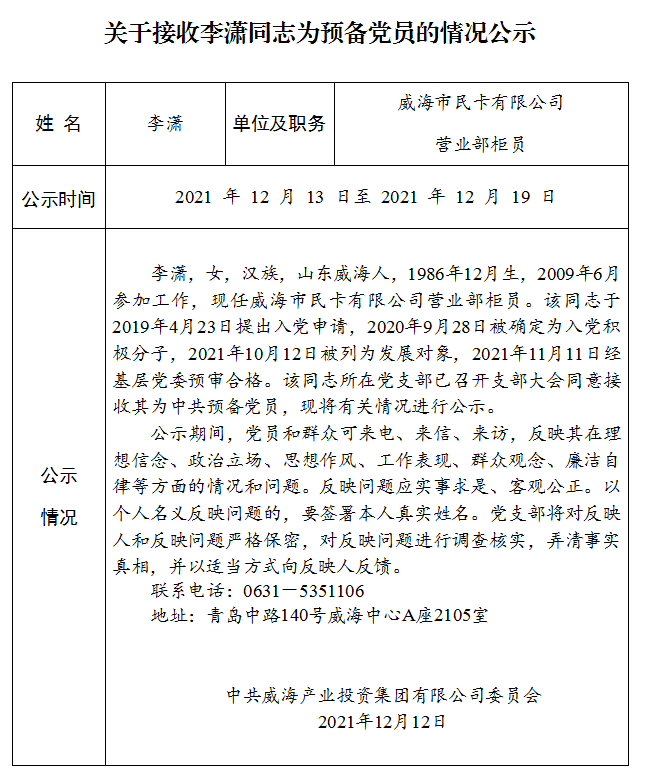 众赢国际版(中国区) - 官方网站