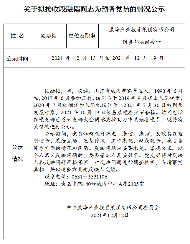 众赢国际版(中国区) - 官方网站